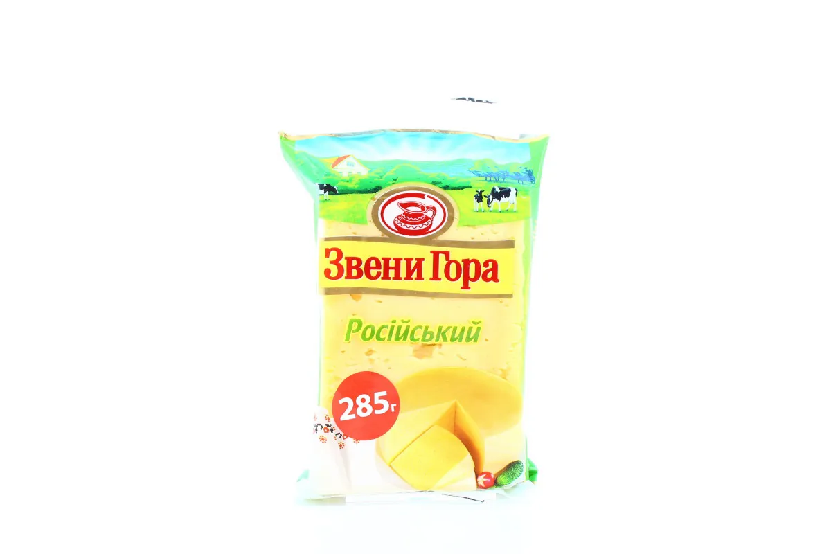 Zvenyhora Russian Hard Cheese 50% 285g