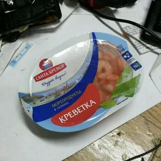 М'ясо креветок Santa Bremor у заливці, вакуумна упаковка 200г — фото 5