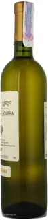 Tbilvino Alazani Valley Semi-Sweet White Wine 0.75L — photo 6