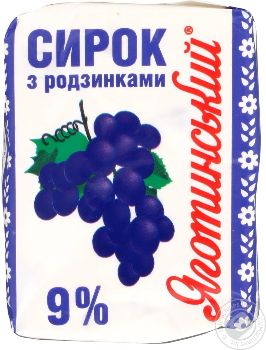 Сирок Яготинський з родзинками 9% еколін 200г