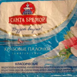 Santa Bremor Frozen Crab Sticks 200g — photo 2