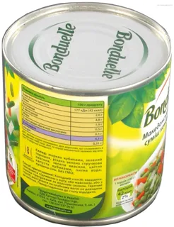 Bonduelle Macedonian Vegetable Mix 425ml — photo 4