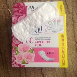 Ola! Women's Daily Deo Pantyliners 60 pcs — photo 2