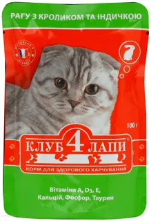 Корм для котів Кролик та Індик Klub 4 Lapы 100г х24 — фото 2