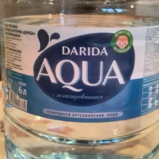 Agua Drinking Water 6 L — photo 2
