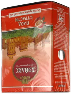 Hyleys Black Tea Passion Fruit 100g — photo 2