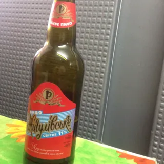 Zhigulivske Light Beer Glass Bottle 0.5L — photo 2