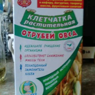 Golden Kings of Ukraine oat bran carton 130g — photo 3