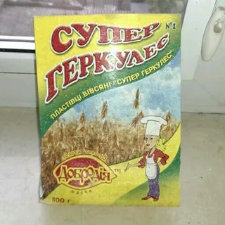 Dobrodyia Super Hercules Oat Flakes 800g carton — photo 4