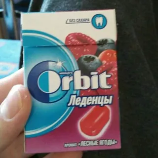Льодяники Лісові ягоди 35г — фото 3