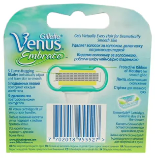 Картриджі Venus 4 шт — фото 3