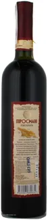 Kartuly Vazy Pirosmani Natural Red Wine Semi-Dry 11.5% Glass Bottle 750ml — photo 5