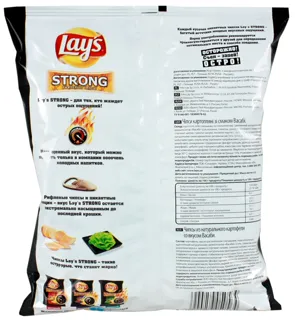 Lays Strong Wasabi Chips 80g — photo 2