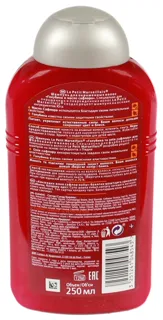 Le Petit Marseillais Pomegranate and Argan Oil Shampoo for Colored Hair 250ml — photo 2