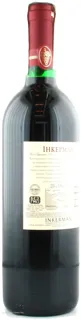 Inkerman Red Semi-Sweet Wine 0.75L — photo 4