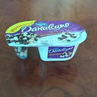 Danissimo Fantasy Chocolate Balls Yogurt 6.8% plastic cup 100g — photo 4