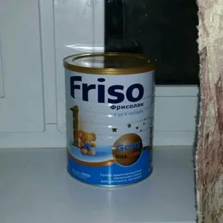 Frisolac-1 Gold Infant Formula From Birth to 6 Months 900g Can — photo 4