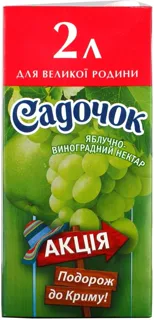 Sadochok Clarified Apple-Grape Nectar 2L — photo 8