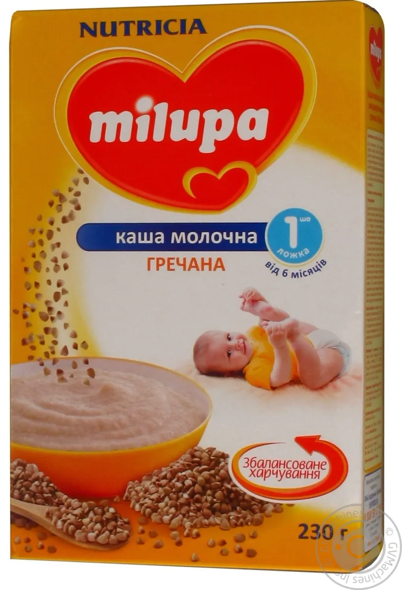 Каша Milupa гречана молочна 230 г