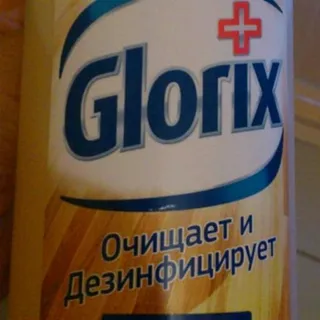 Universal Floor and Wall Cleaner for Delicate Surfaces 1L Plastic — photo 6