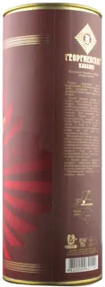 Cognac Tavria Georgievsky Kavaler XO 8 years 0.5L — photo 3