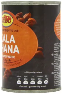 PSC Kala Khana in salted water — photo 4