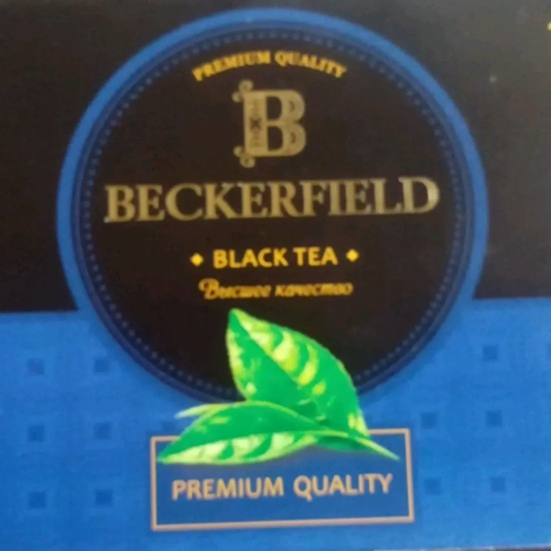 Чай чорний Beckerfield дрібнолистовий 100х2 г