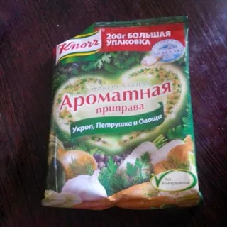 Knorr Universal Aromatic Seasoning Dill, Parsley and Vegetables 200g packet — photo 4