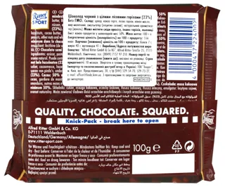 Шоколад чорний Ritter Sport з цілими лісовими горіхами 100г — фото 2