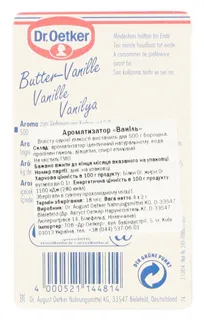 Dr Oetker Vanilla Flavoring 4x2ml — photo 2