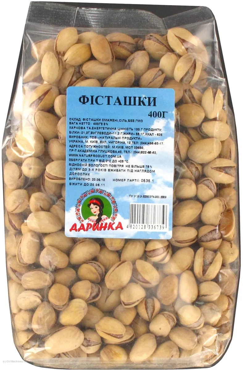 Darynka Pistachios 400g