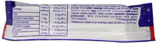 Mars Milky Way 21.5 g (pack of 48) — photo 2