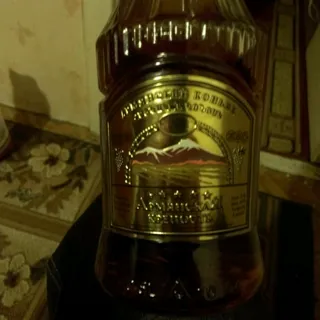 Armianskaia Krepost Brandy 5 Stars 0.5L — photo 2