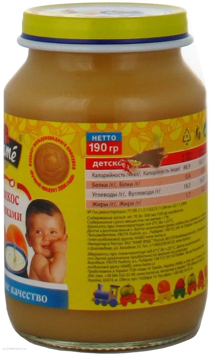 Hame apricot puree with cream for children 6+ months glass jar 190g