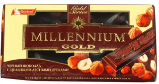 Millennium Golden Nut dark chocolate with whole hazelnuts 100g — photo 7