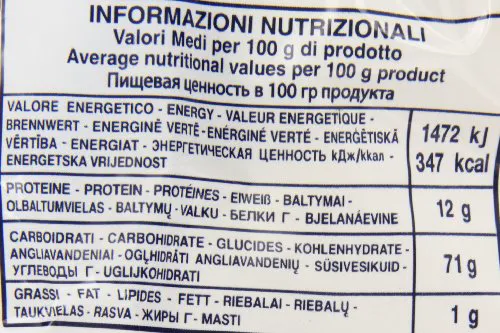 Italpasta Angelo Вермішель Гнізда