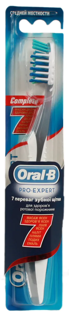 Зубна щітка Oral-b Pro expert 1 шт