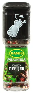 Kamis Pepper Mix Mill 36g — photo 2