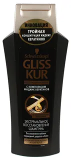 Schwarzkopf Gliss Kur Extreme Repair Hair Shampoo 250ml — photo 3