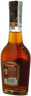 Tavria Borysfen Cognac 4 Stars 40% 0.25L — photo 5