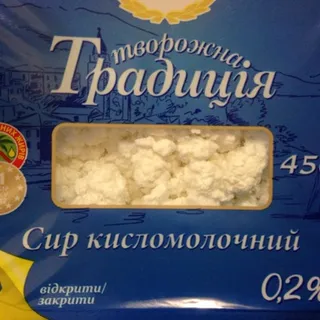 President Curd Tradition Non-fat 0.2% 450g — photo 2