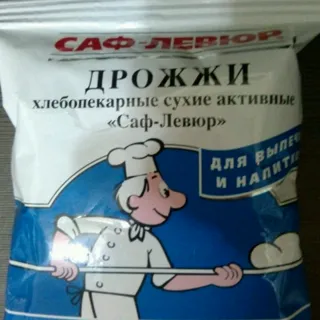 Lesaffre Saf-leviur dry active yeast 100g — photo 4