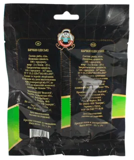 Kayut-kompaniya Bychok 33 g pack — photo 2