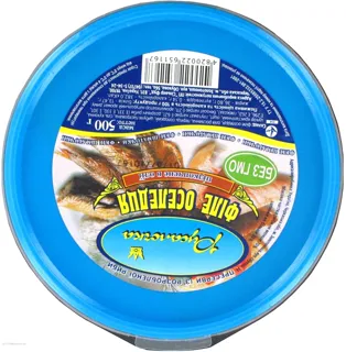 Rusalochka Lightly Smoked Herring Fillet in Oil 500g — photo 3