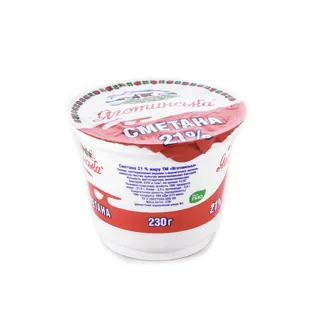 Sour Cream 21%, 250g — photo 3