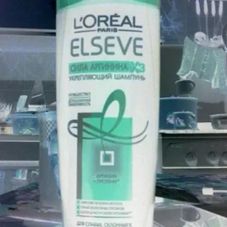 LOreal Elseve Arginine Strength Light Shampoo 250ml — photo 8