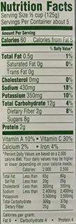 Del Monte Tomato with Basil Spaghetti Sauce, 24 oz (12 pack) — photo 5