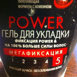 Taft Power Hair Gel 150ml Styling — photo 5
