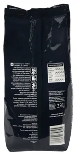 Carta Verde Coffee Beans 250g — photo 3
