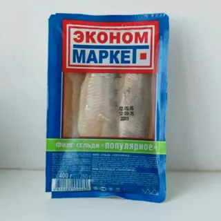 Popular Herring Fillet 400 g — photo 2